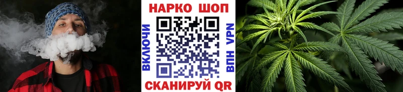 Где найти наркотики Рудня Канабис  Кокаин  СК  Меф  ГАШИШ 