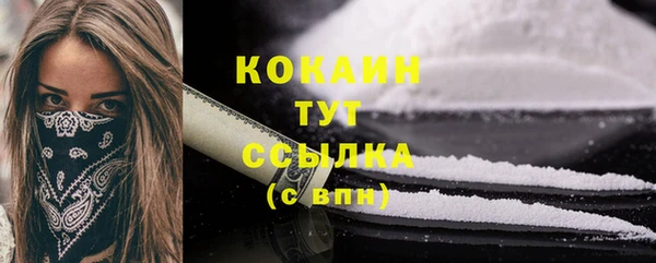 круглые Наволоки