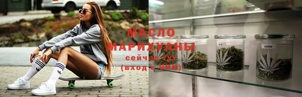 круглые Наволоки