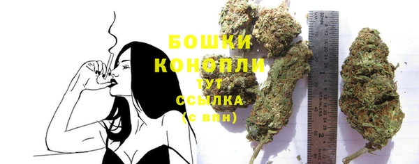 круглые Пролетарск