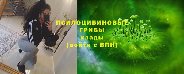 мдма Дмитровск
