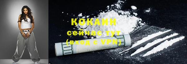 круглые Наволоки