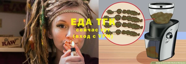 дурь Нея