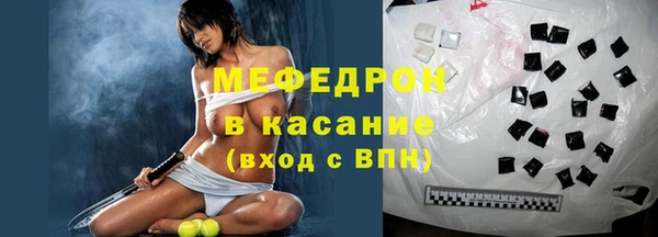 круглые Наволоки