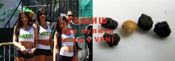 дистиллят марихуана Надым
