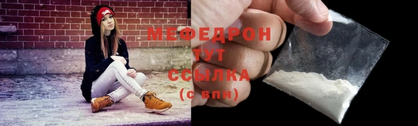 круглые Наволоки