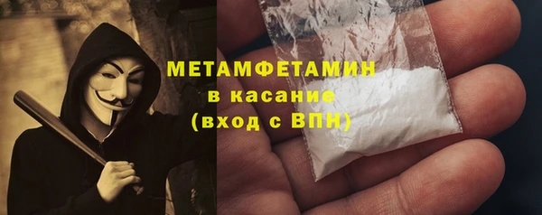 круглые Наволоки