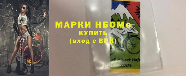 круглые Наволоки