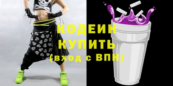 круглые Наволоки