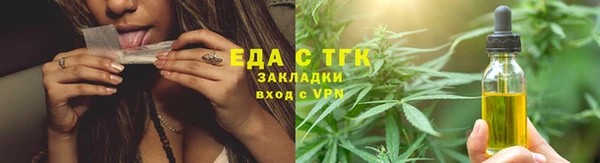 экстази Навашино