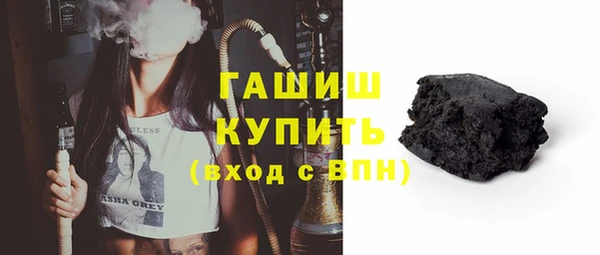 дистиллят марихуана Надым
