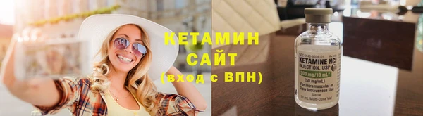 экстази Навашино