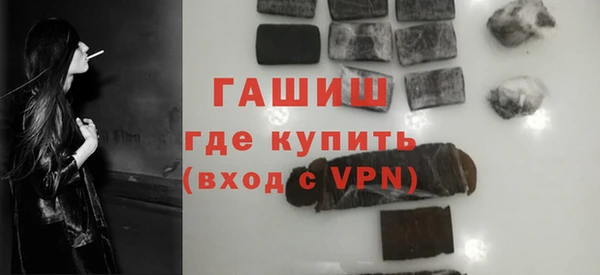 круглые Наволоки