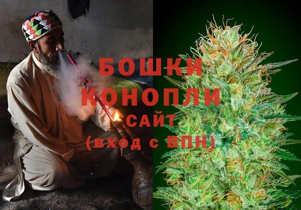 круглые Наволоки