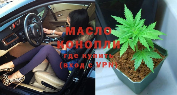 круглые Наволоки