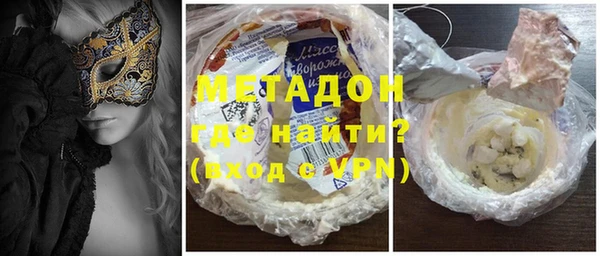 кокаин перу Нефтегорск