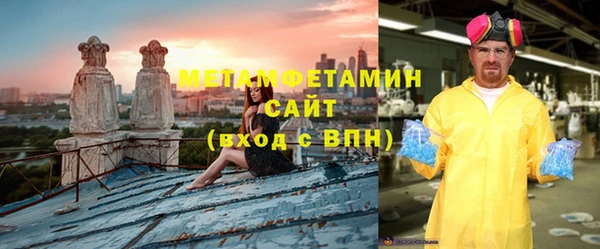 кокс Дмитриев