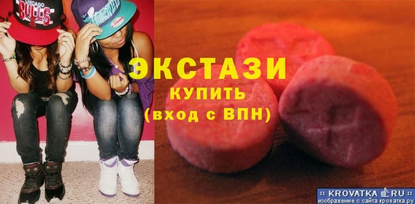 дистиллят марихуана Надым