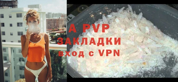 гидропоника Приозерск