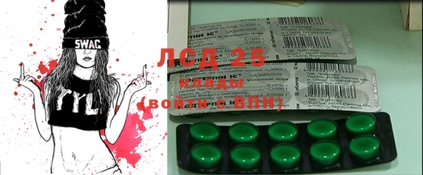mdma Дмитров