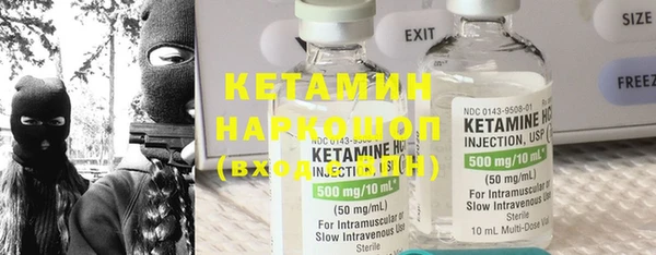 дистиллят марихуана Надым