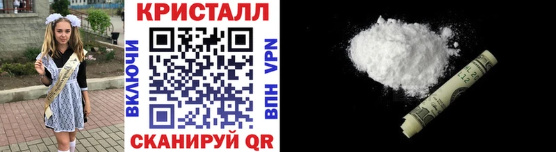 кракен онион  Рудня  Первитин винт  наркотики 